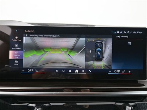 New 2026 BMW X5 sDrive40i w/ Premium Package image 6