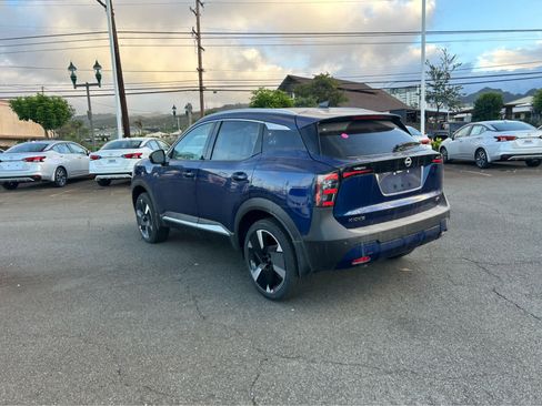 New 2026 Nissan Kicks SR FWD image 4