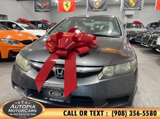 Used 2010 Honda Civic EX image 1