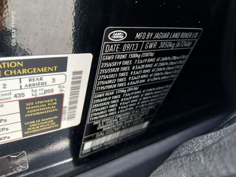 Used 2014 Land Rover Range Rover HSE AWD/4WD image 10