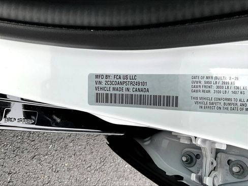 New 2026 Dodge Charger R/T AWD/4WD image 21