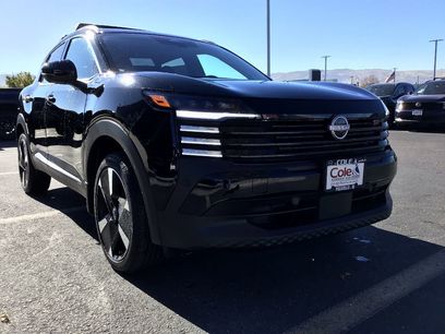 New 2026 Nissan Kicks SR w/ Cold Weather Package