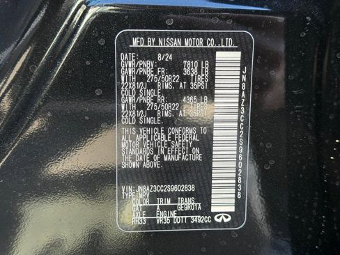 New 2025 INFINITI QX80 Autograph w/ Premium Cargo Package image 23