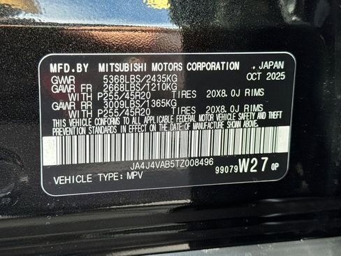 New 2026 Mitsubishi Outlander SE AWD/4WD image 28