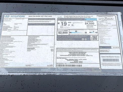 New 2026 Hyundai Palisade XRT Pro image 14