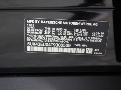 New 2026 BMW X5 xDrive50e w/ Executive Package AWD/4WD image 19