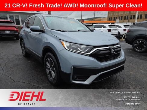 Used 2021 Honda CR-V EX image 1