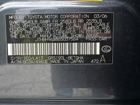 Used 2006 Lexus GS 300 RWD image 11
