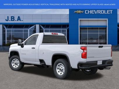 New 2025 Chevrolet Silverado 2500 W/T w/ WT Convenience Package