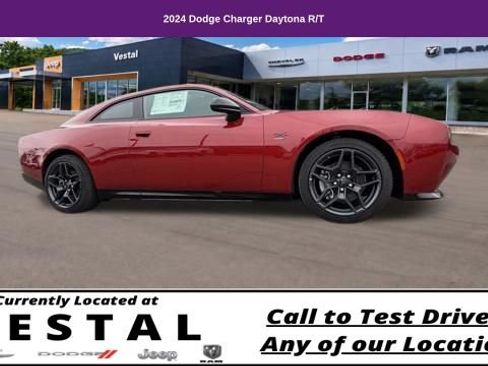 Used 2024 Dodge Charger Daytona R/T w/ Plus Group AWD/4WD image 5