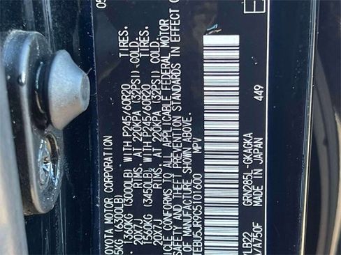 Used 2012 Toyota 4Runner Limited image 23