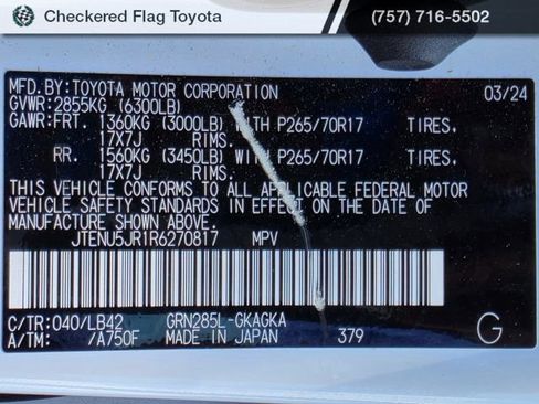 Used 2024 Toyota 4Runner SR5 Premium w/ Moonroof Package AWD/4WD image 23