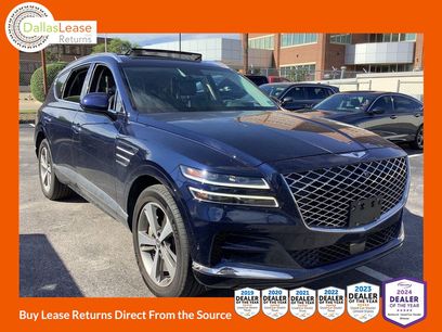Used 2023 Genesis GV80 3.5T w/ Cargo Package