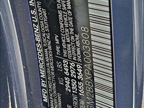 Used 2023 Mercedes-Benz EQE 350+ SUV image 23