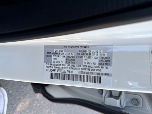 New 2025 MAZDA CX-5 AWD 2.5 S image 30