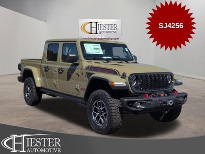 New 2026 Jeep Gladiator Mojave