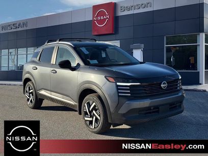 New 2026 Nissan Kicks SV w/ SV Premium Package
