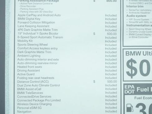 New 2026 BMW 230i Coupe w/ Convenience Package RWD image 8