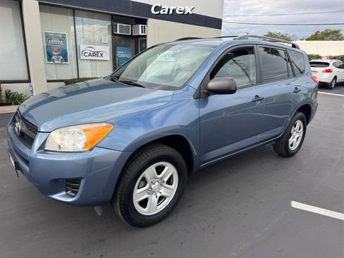 Used 2011 Toyota RAV4 image 6