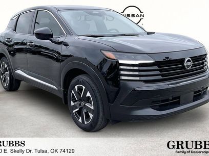 Used 2025 Nissan Kicks SV