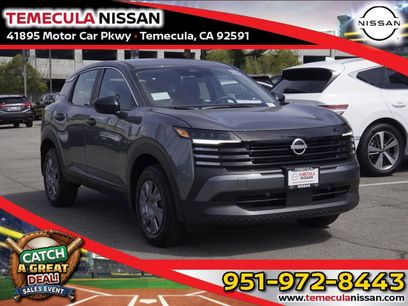 New 2026 Nissan Kicks S