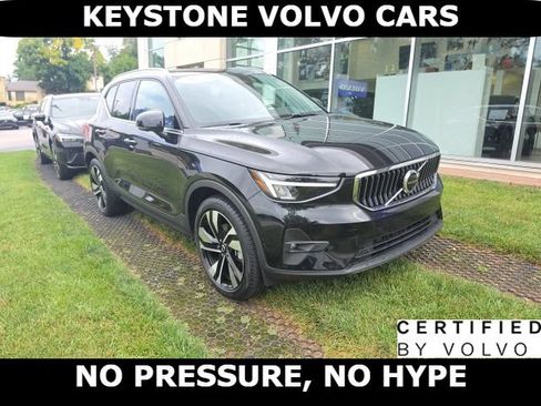 Certified 2023 Volvo XC40 B5 Plus w/ Protection Package Premier AWD/4WD image 1