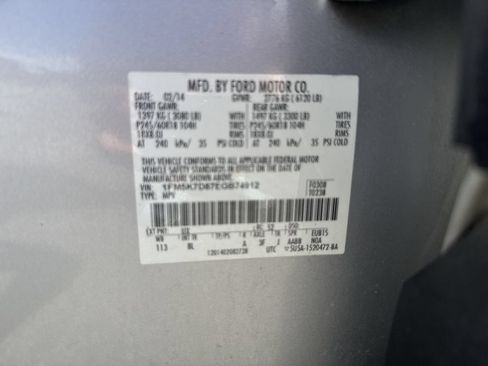 Used 2014 Ford Explorer XLT FWD image 36