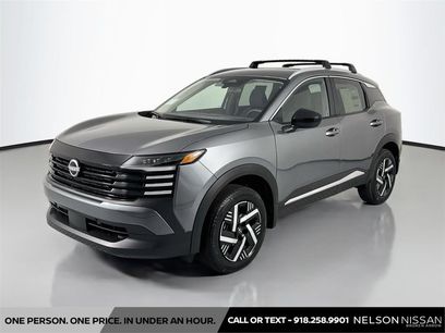 New 2027 Nissan Kicks SV w/ Cold Weather Package