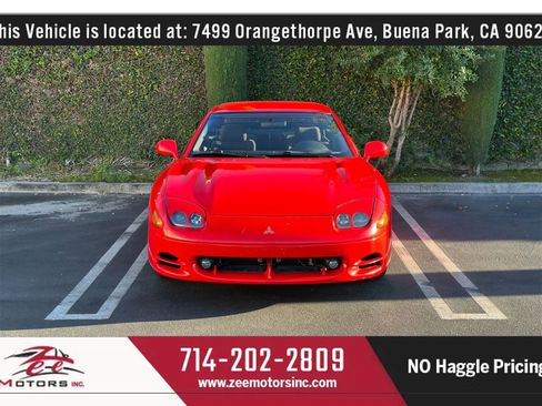 Used 1995 Mitsubishi 3000GT image 14