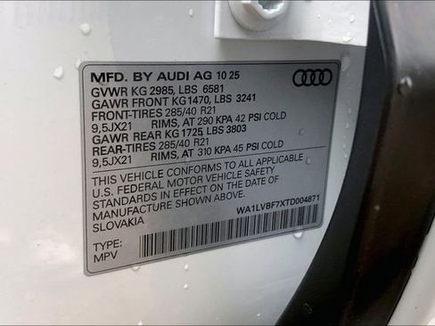 New 2026 Audi Q7 3.0T Premium Plus image 12