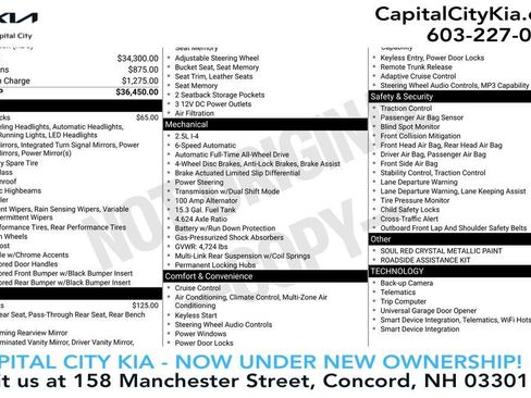 Used 2022 MAZDA CX-5 AWD 2.5 S w/ Premium Plus Pkg image 1