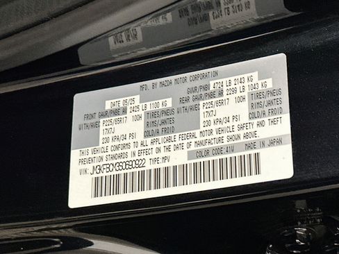 Used 2025 MAZDA CX-5 AWD 2.5 S w/ Preferred Package image 12