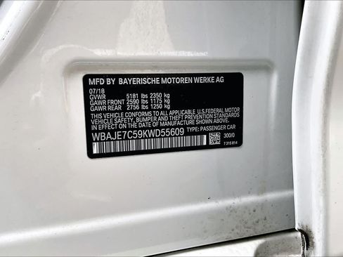 Used 2019 BMW 540i xDrive w/ Convenience Package AWD/4WD image 34