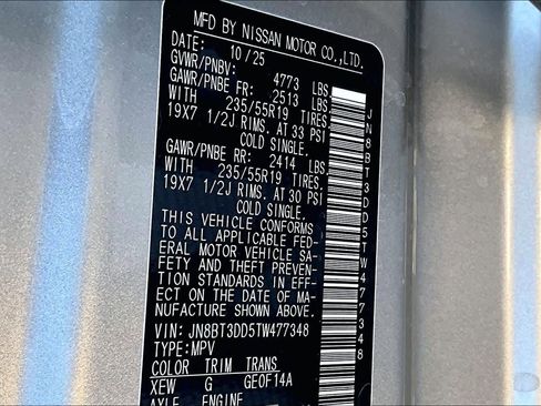 New 2026 Nissan Rogue Platinum w/ Platinum Premium Package image 14