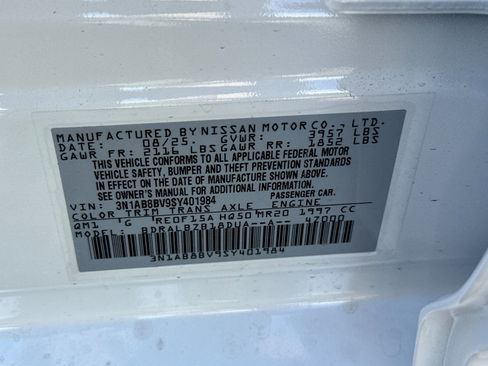 New 2025 Nissan Sentra S image 26