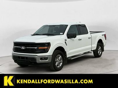 Used 2024 Ford F150 XLT w/ Tow/Haul Package