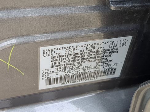 Used 2024 Nissan Sentra S image 33