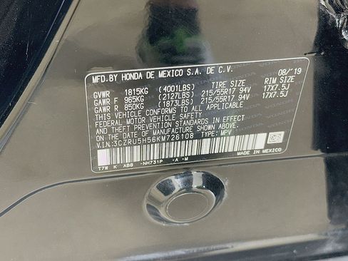 Used 2019 Honda HR-V EX image 31
