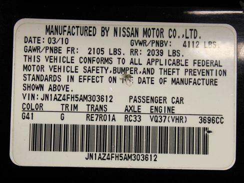 Used 2010 Nissan 370Z Touring w/ Sport Pkg RWD image 87