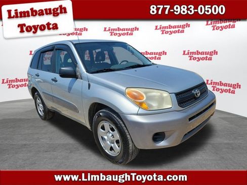 Used 2004 Toyota RAV4 2WD image 1