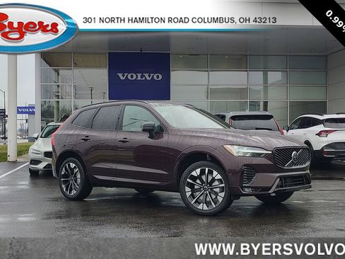 New 2026 Volvo XC60 B5 Plus w/ Climate Package image 1