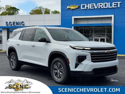 New 2026 Chevrolet Traverse LT w/ Driver Confidence Package