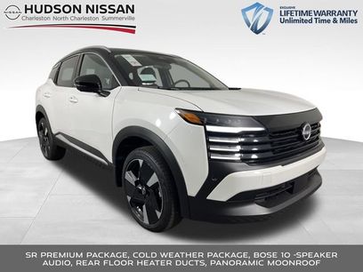 New 2026 Nissan Kicks SR w/ SR Premium Package