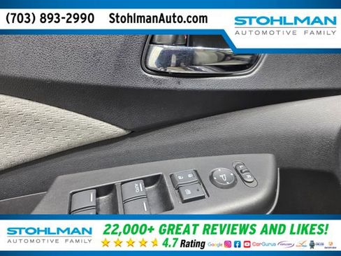 Used 2015 Honda CR-V EX image 12