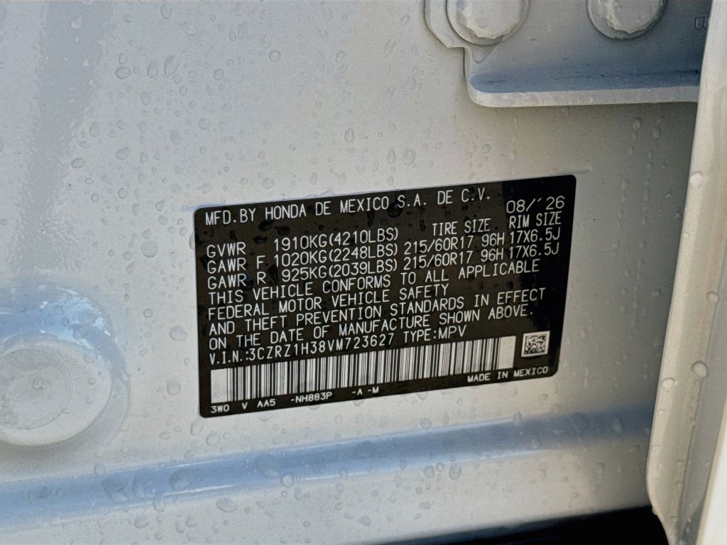 New 2027 Honda HR-V LX image 26