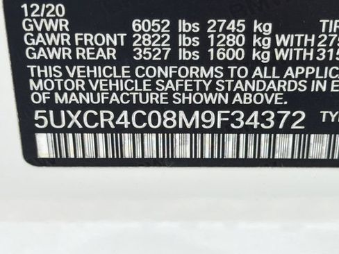 Used 2021 BMW X5 sDrive40i w/ M Sport Package RWD image 34