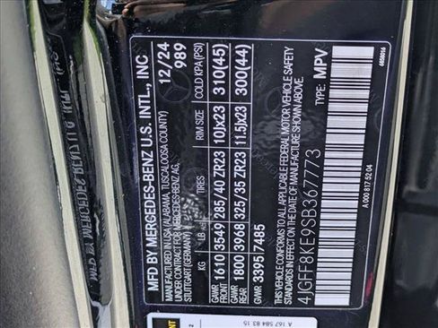 Certified 2025 Mercedes-Benz GLS 63 AMG 4MATIC image 16