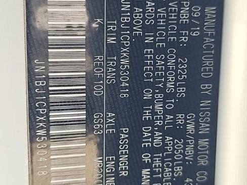 Used 2019 Nissan Rogue Sport SV image 9