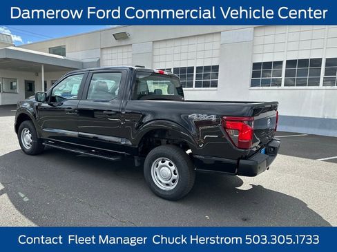 New 2026 Ford F150 XL image 5