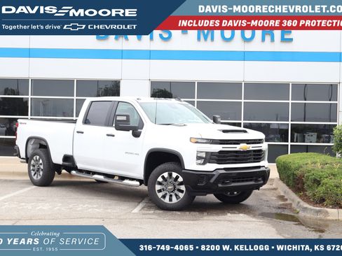 New 2026 Chevrolet Silverado 2500 Custom w/ Custom Value Package AWD/4WD image 1
